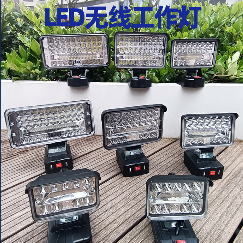 Portable rechargeable lithium battery lighting for camping with LED lighting projection full figure