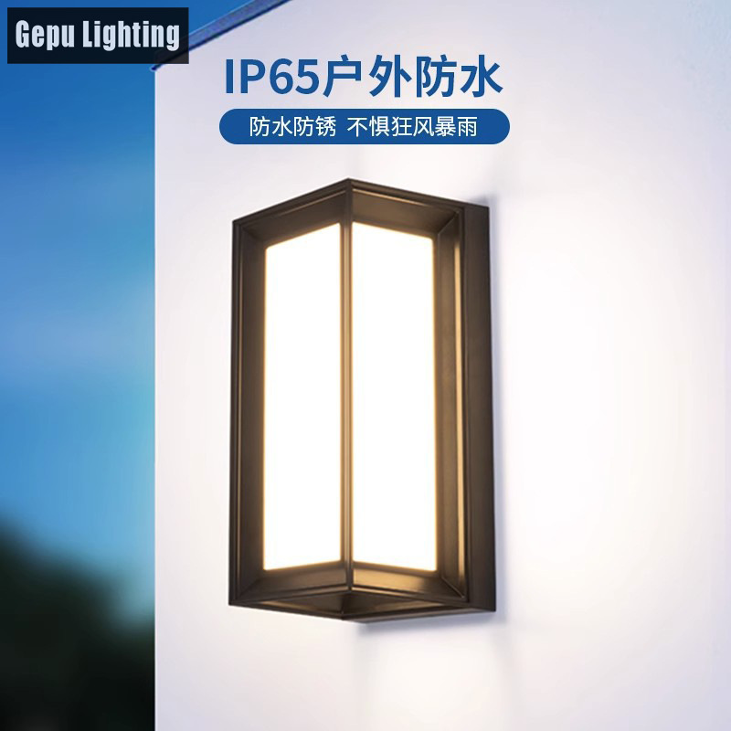 Outdoor wall lamps, simple and modern waterproof ABS, corridor entrance garden, balcony terrace, outdoor wall and courtyard lamps Specification drawing