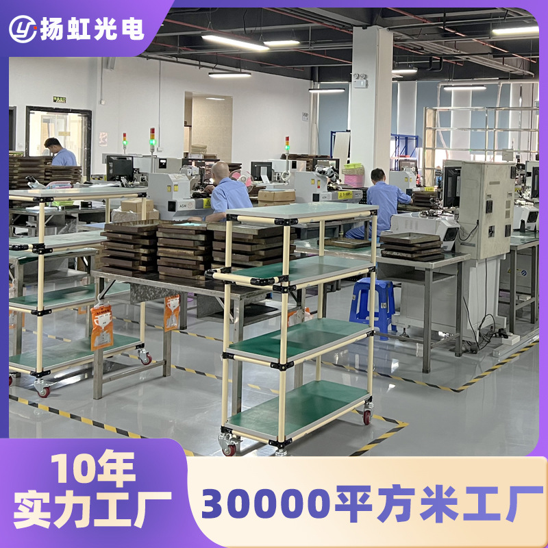 Factory direct supply of surface mount digital tubes, household appliance surface mount display screens, full-color ultra-thin LED surface mount digital tubes details Picture