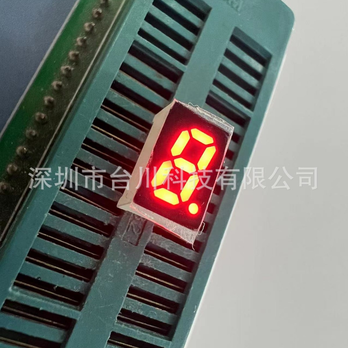 0.32-inch LED digital tube 3112BS red adhesive red glow red 3211 common anode electric welding machine control board digital display details Picture