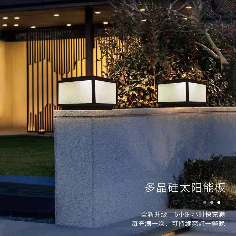 Solar-powered column head lights, garden lights, gate column lights, outdoor fence lights, electrically connected villa wall head waterproof column lights Specification drawing