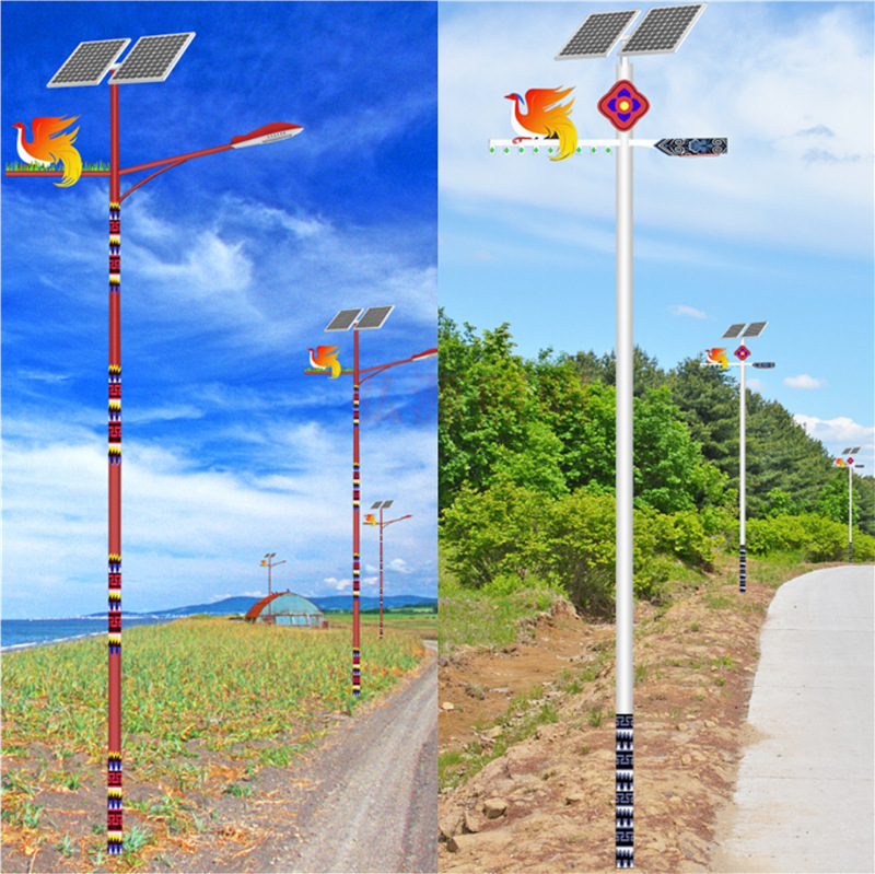 Customized solar street lamps with ethnic minority style characteristic landscape lights, 4/5/6/7/8-meter new rural road lamps Application Scenario