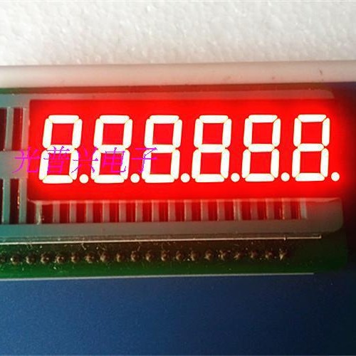 Factory direct supply of 0.36-inch 6-digit red high-brightness LED digital tubes, 3661AS common cathode, 3661BS common anode full figure