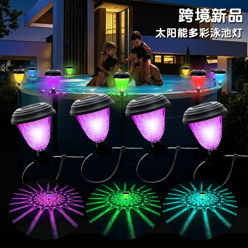 Cross-border hot products direct supply solar swimming pool lights, cable ties, railing lights, upgraded seven-color light and shadow fences, atmosphere night lights Application Scenario