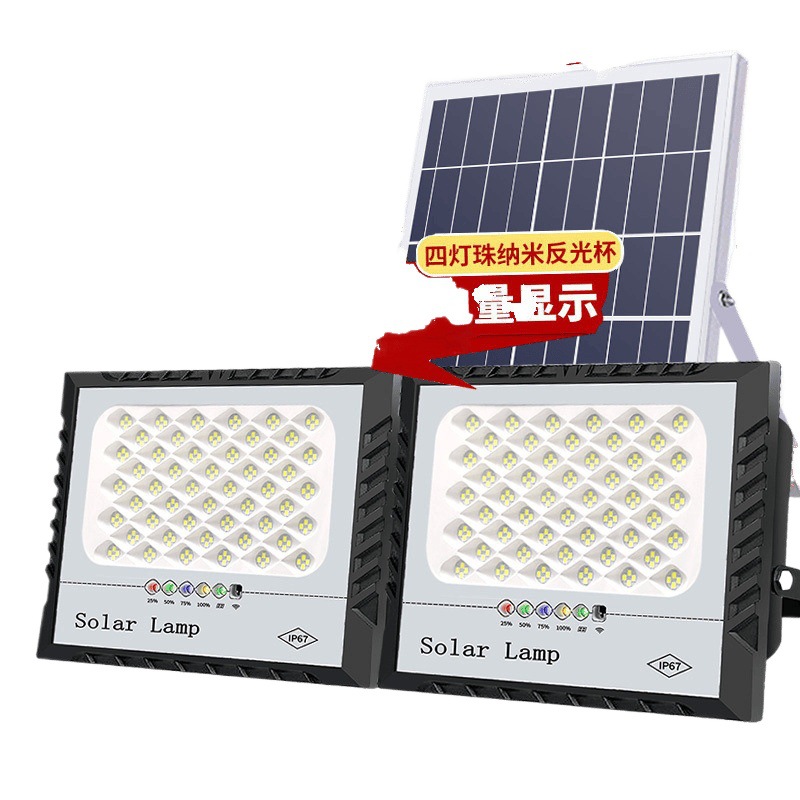 One-to-two solar lighting fixtures, outdoor garden lamps, household indoor garden lamps, and automatic street lamps in new rural areas when it gets dark Item Picture