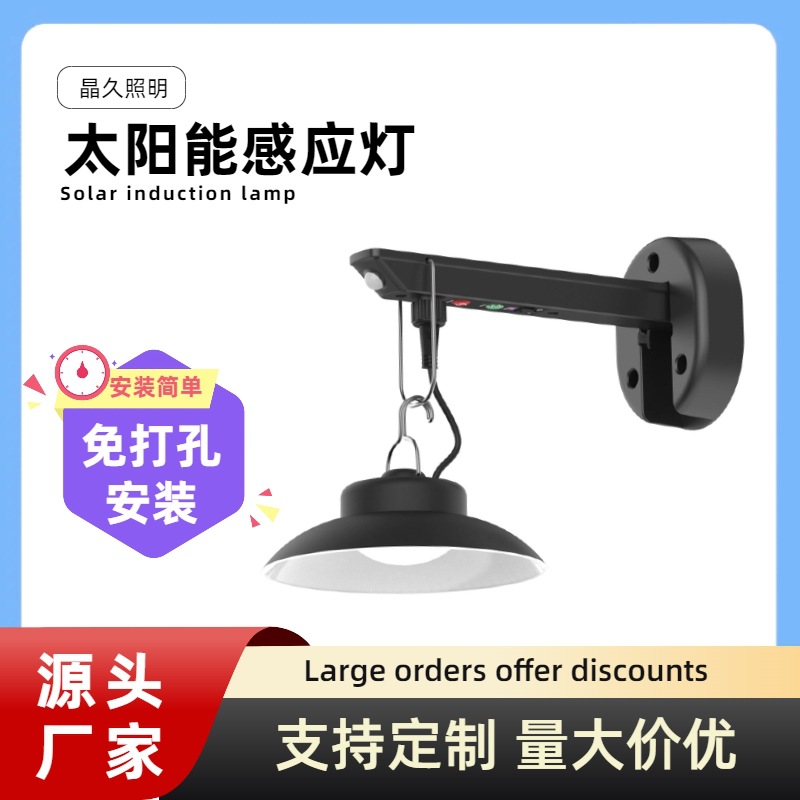 New split solar chandelier LED lamp, high-brightness retro bulb lamp, outdoor waterproof solar garden lamp full figure