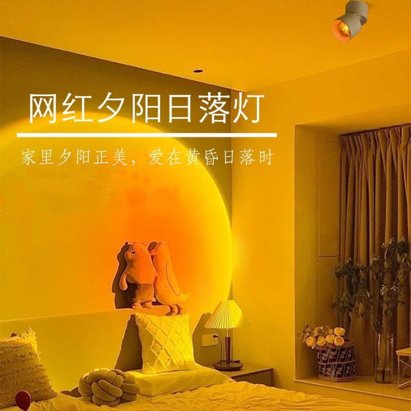 The "Never Sets Sun" spotlights are popular in the entrance hall, wall-washing, home living room, corridor, exposed hills, sunset atmosphere, and a circular shape Specification drawing