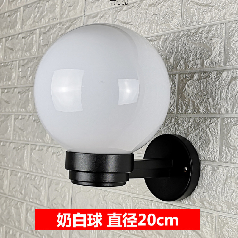 Wholesale of outdoor sun protection LED wall lamps, balcony exposed table lamps, corridor, staircase and corridor round ball lamps, bedside lamps and bathroom lamps Application Scenario