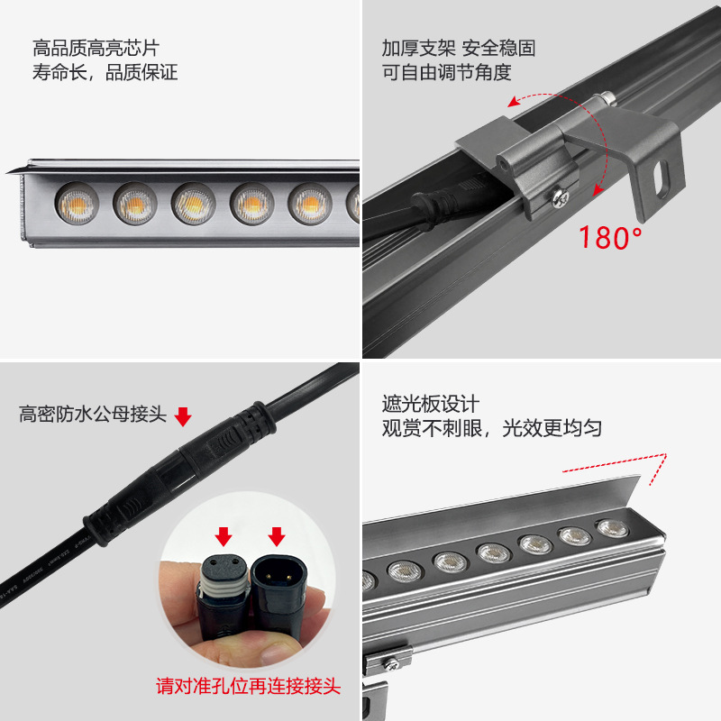 Manufacturer's in-stock outdoor wall-washing lights, hotel exterior wall exposed waterproof seven-color color-changing landscape led wall-washing lights Application Scenario