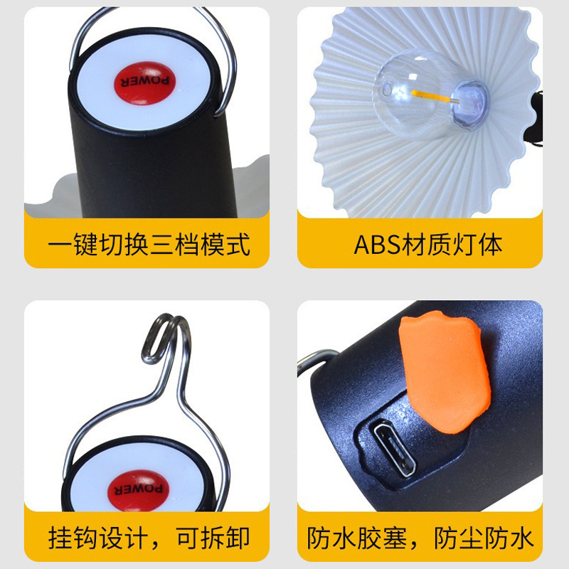 Wholesale outdoor camping lights, LED outdoor night market stalls, garden decorative lights, ambient lights, camping tents, Christmas lights details Picture