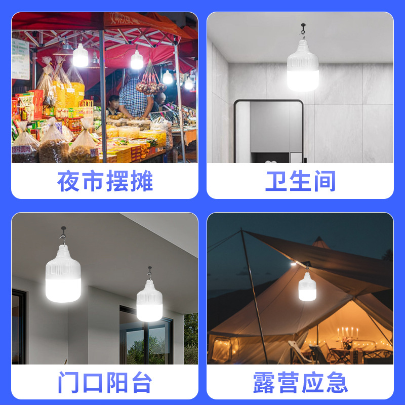 New type of solar outdoor courtyard hanging bulb, household indoor lighting split pendant lamp, one-to-two new street lamp Item Picture