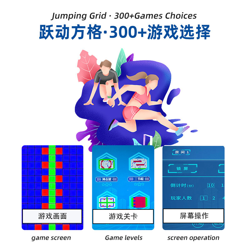 LED abyss floor tile light, live-streaming room, popular dancing light, stage embedded background, cross-border lighting interactive Rubik's cube Application Scenario