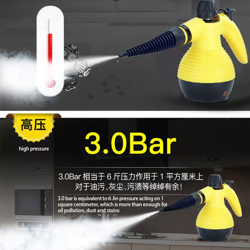 俄罗斯高温蒸汽清洁机厨房清洗机油烟机去污机器家用高压蒸汽消毒细节图