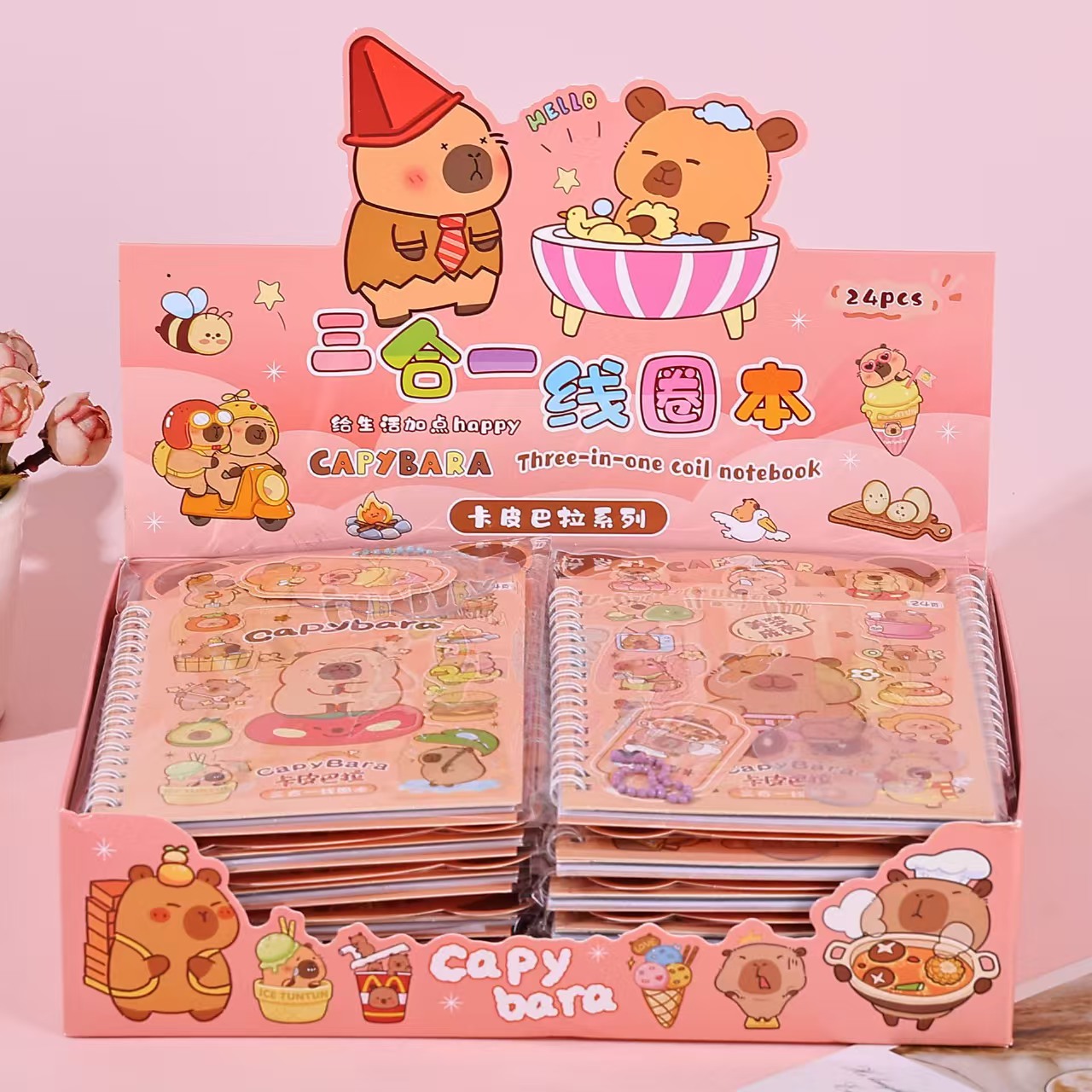 文具/文具用品/紫燚文具/小学生奖励用品/伊巧手文具白底实物图