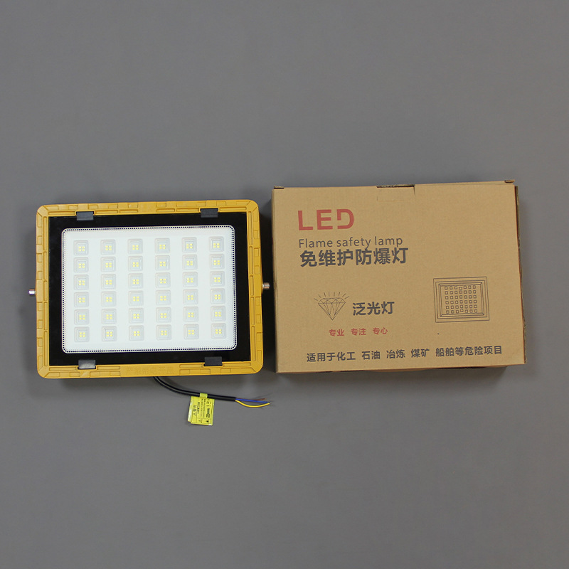 led square explosion-proof lamps for gas stations, warehouses, waterproof, explosion-proof, maintenance-free 100W, 200W, 300W high-brightness floodlights Specification drawing