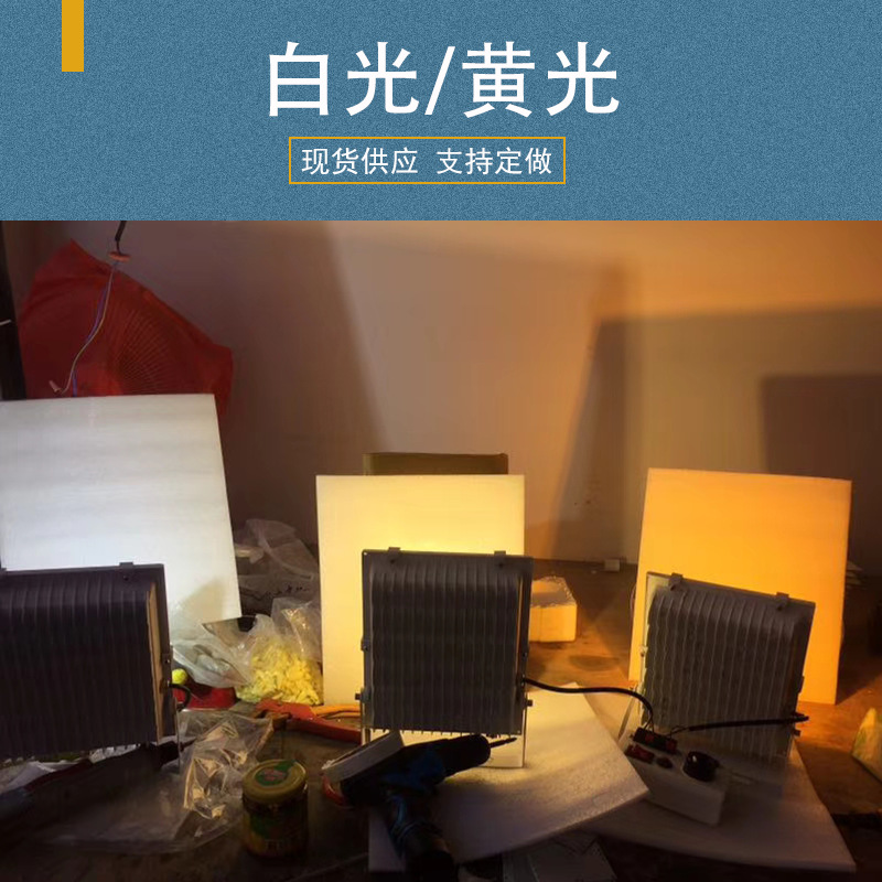 cob square floodlight, led outdoor waterproof high-power floodlight, projector light, tunnel advertising light Application Scenario