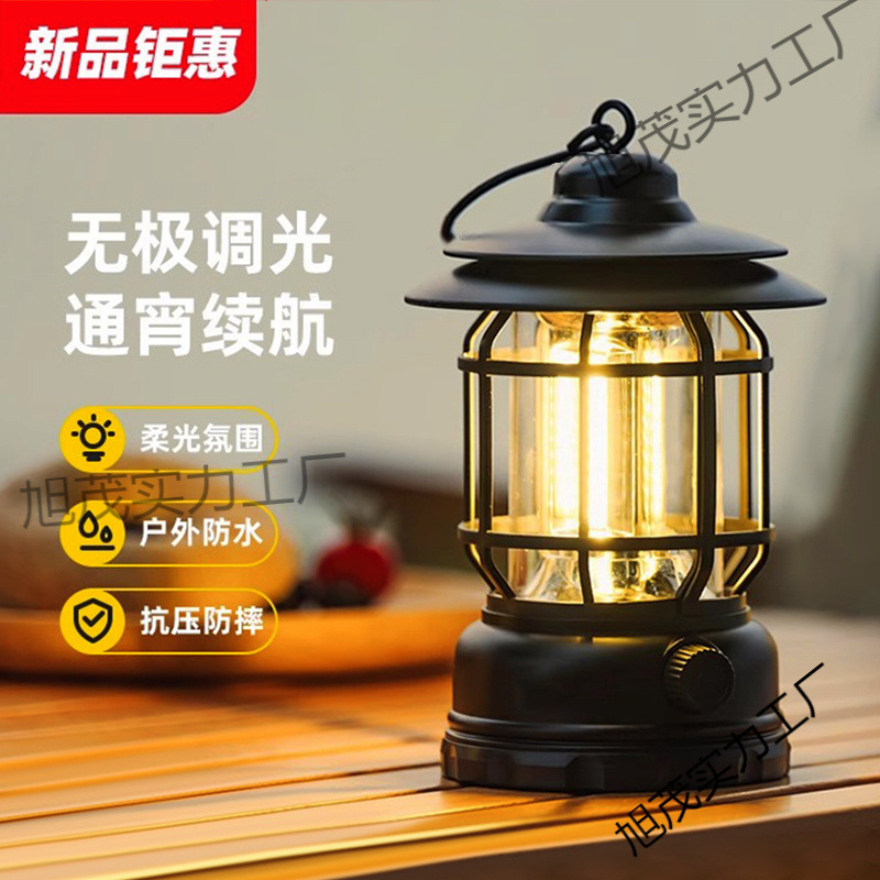 Outdoor lighting fixtures, retro camping lights, horse lanterns, rechargeable portable lights, emergency tent lights, stall lights, camping equipment full figure