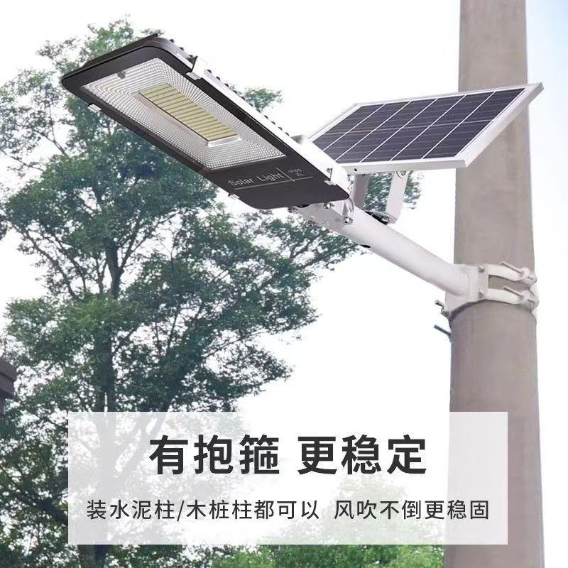 Wholesale electric poles, led lights, solar street lamp brackets, curved arms, cantilever arms, cement poles, clamp poles, and integrated street lamp poles details Picture