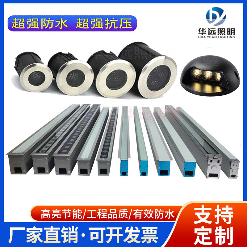 Ground lights, outdoor waterproof walkway lights, embedded ground lights, square and park spotlights, circular long strip ground lights Item Picture