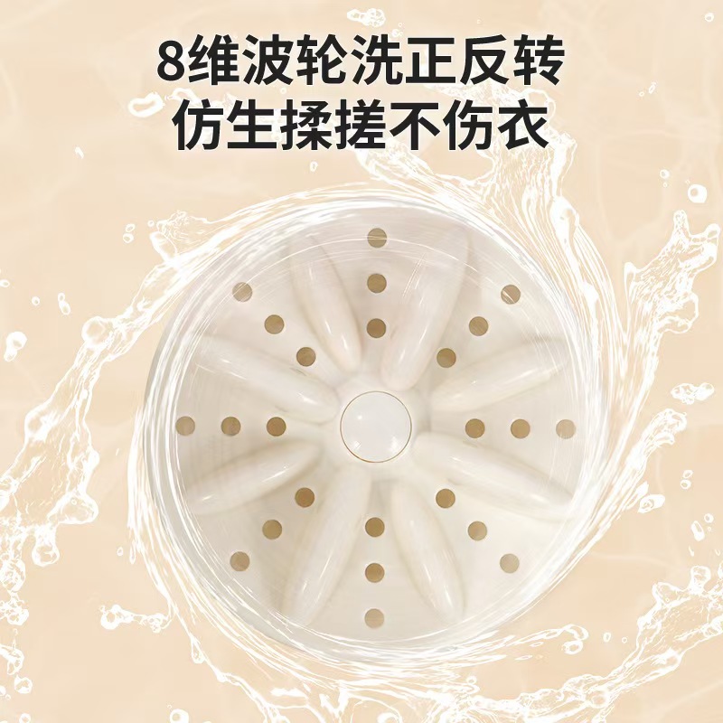 Double-cup laundry tub Specification image