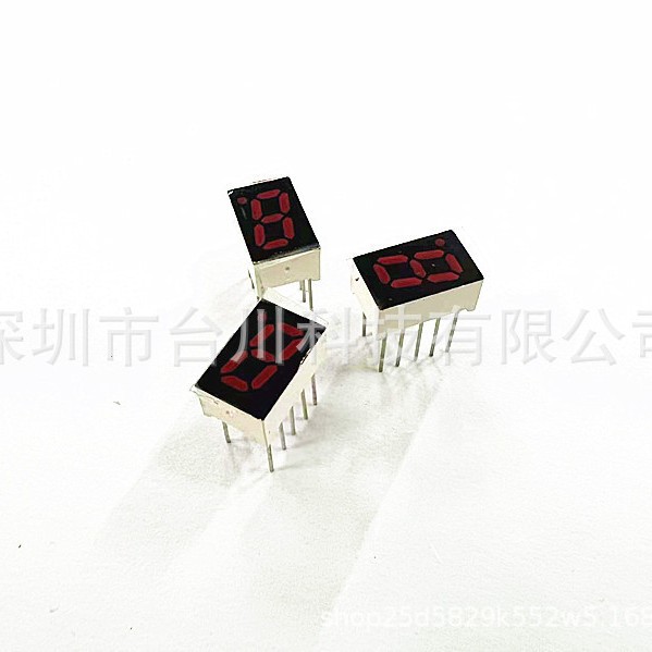 0.32-inch LED digital tube 3112BS red adhesive red glow red 3211 common anode electric welding machine control board digital display Specification drawing