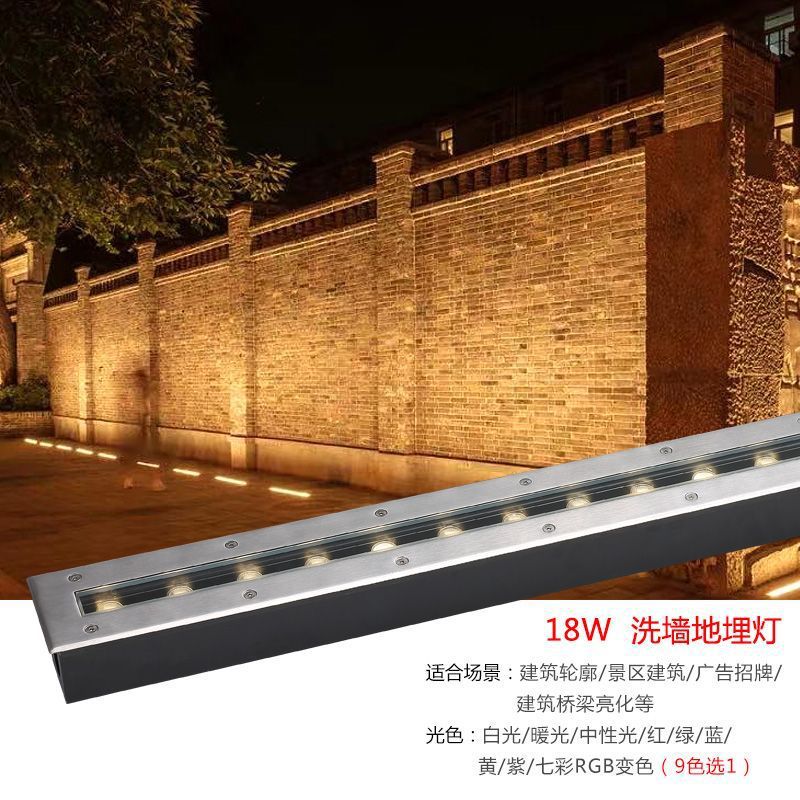 Long strip ground lights, embedded ground lights, outdoor waterproof square and park floor tile lights, ground lights, wall-washing lights, exterior wall lights details Picture