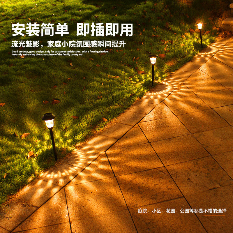 New outdoor solar lawn lamp, garden lamp, waterproof garden landscape, courtyard road lamp, outdoor villa lighting Application Scenario
