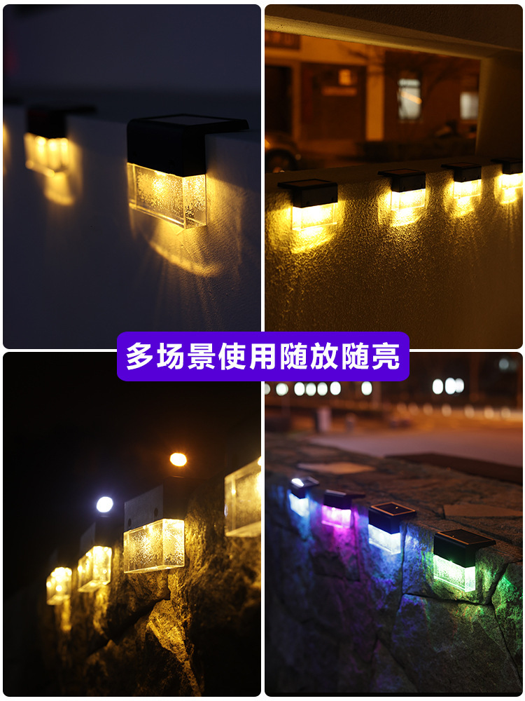 Wall-mounted decorative solar outdoor lights, household waterproof wall lamps, courtyard garden arrangement, balcony, yard, and German plants Item Picture