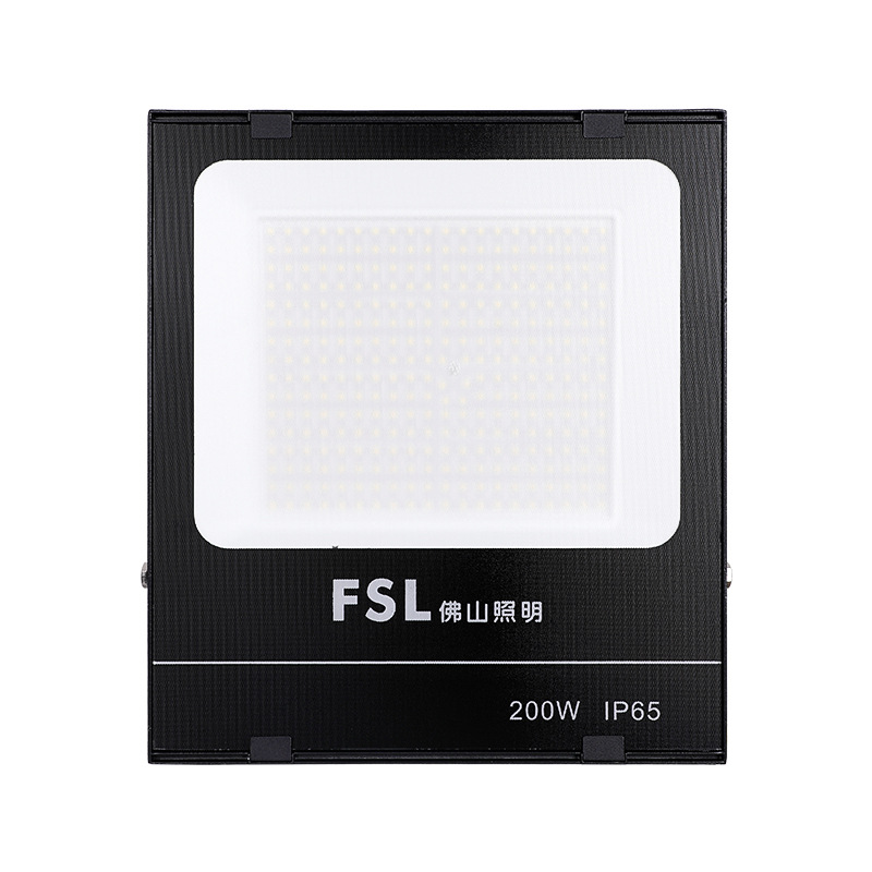 Foshan Lighting outdoor lighting fixtures, searchlights, factory projection floodlights, strong light, ultra-bright waterproof led floodlights Item Picture