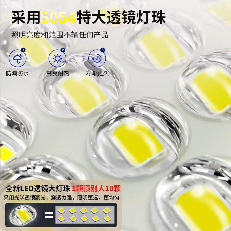 Solar street lamps with poles, complete sets of 5/6-meter poles, rural street lamps, led lighting lamps, household outdoor lamps, and garden lamps full figure