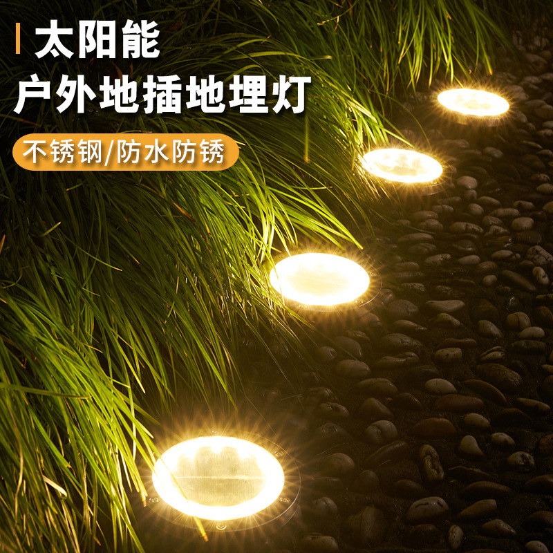 Solar floor lights, outdoor courtyard garden lawn lights, yard staircase villa landscape buried lights, waterproof ground plug-in lights full figure