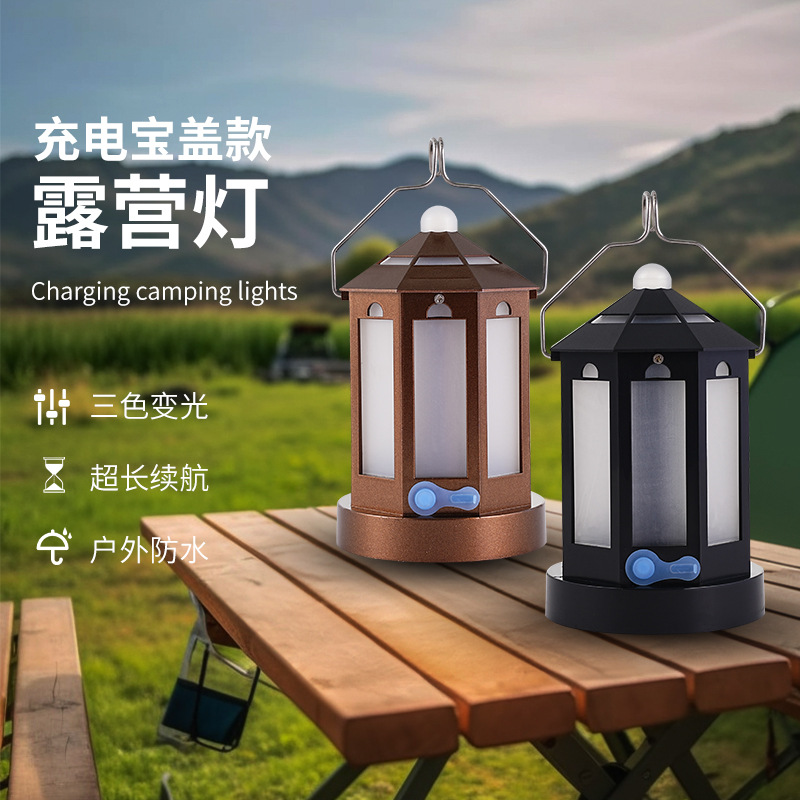 Camping lamp, outdoor charging, retro horse lamp, campsite camping atmosphere, kerosene portable tent lamp decoration full figure