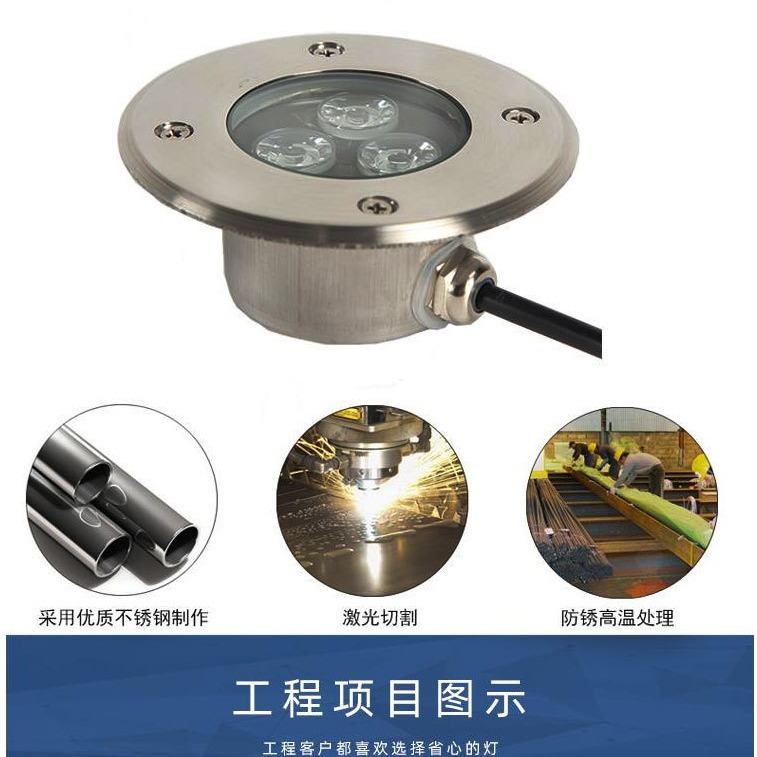 Cross-border exclusive underground buried light, ultra-thin embedded outdoor waterproof 3W water pool seven-color wall lamp, fish pond bottom Specification drawing