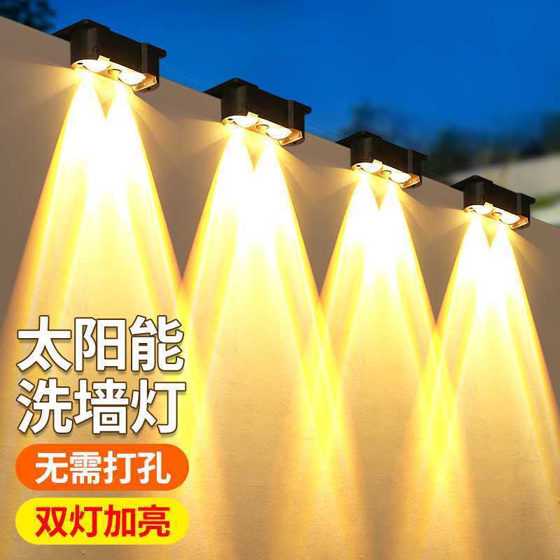 Solar wall lamps, outdoor garden lamps, waterproof garden lamps, home balcony, atmosphere garden decoration, fence, staircase, villa details Picture