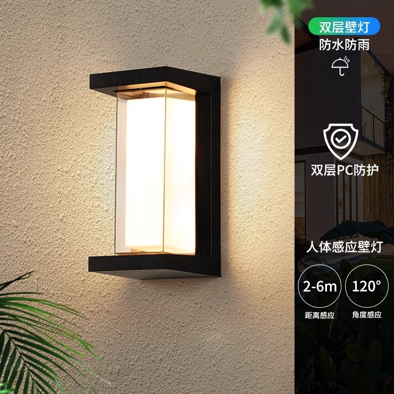 LED outdoor wall lamps, solar lamps, garden lamps, household ultra-bright human body sensor wall-mounted lamps, waterproof fences and railings Specification drawing