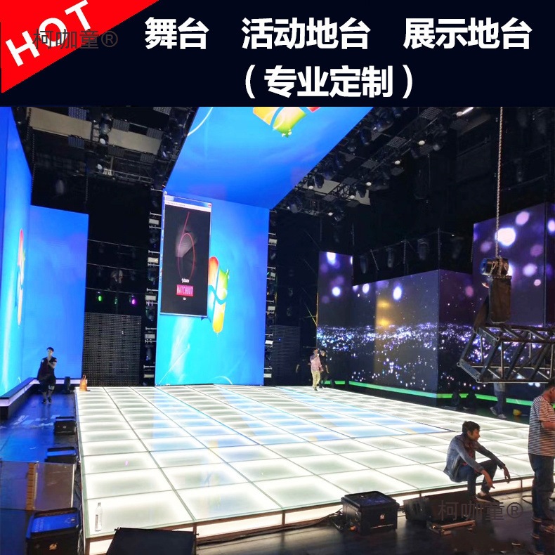 Bar, round wedding, tempered glass, live performance stage, floor stage, catwalk, piano, catwalk, car glass, MacTaibao Item Picture