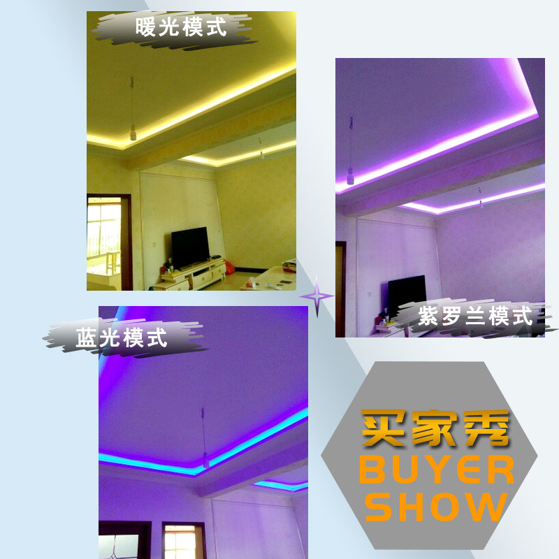 led light strip 5730 high-voltage surface mount 220v ceiling 120 beads three-color variable light atmosphere adjustable light waterproof Application Scenario