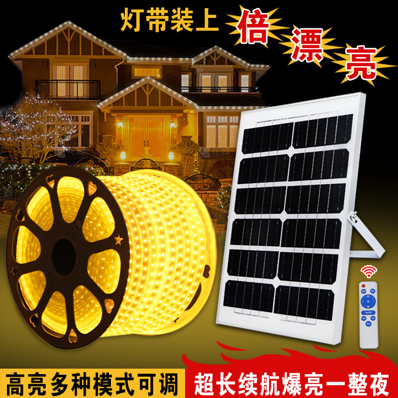 High-end solar light strips, new courtyard villa garden atmosphere lighting strips, outdoor waterproof bright soft strip lights full figure