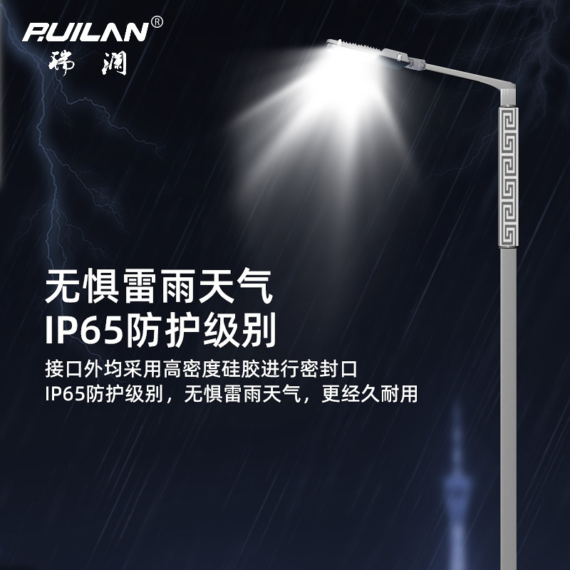 LED city power street lamps 5 meters, 6 meters, 7 meters, 8 meters, solar street lamp poles for urban main roads, rural municipal projects Application Scenario