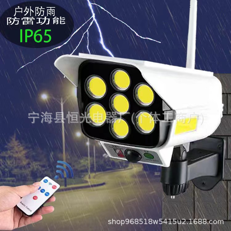 New cross-border simulation monitoring light, household outdoor solar sensor monitoring light, burglar alarm and anti-theft lighting wall lamp full figure