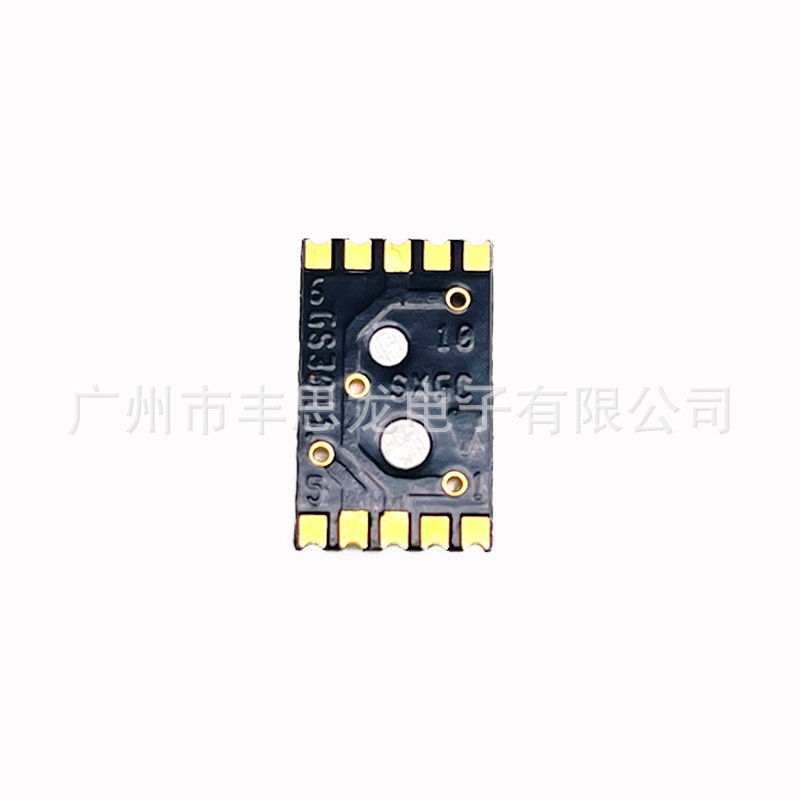 A 0.3-inch micro surface mount digital tube 3011 emits white light, blue light and emerald green light details Picture