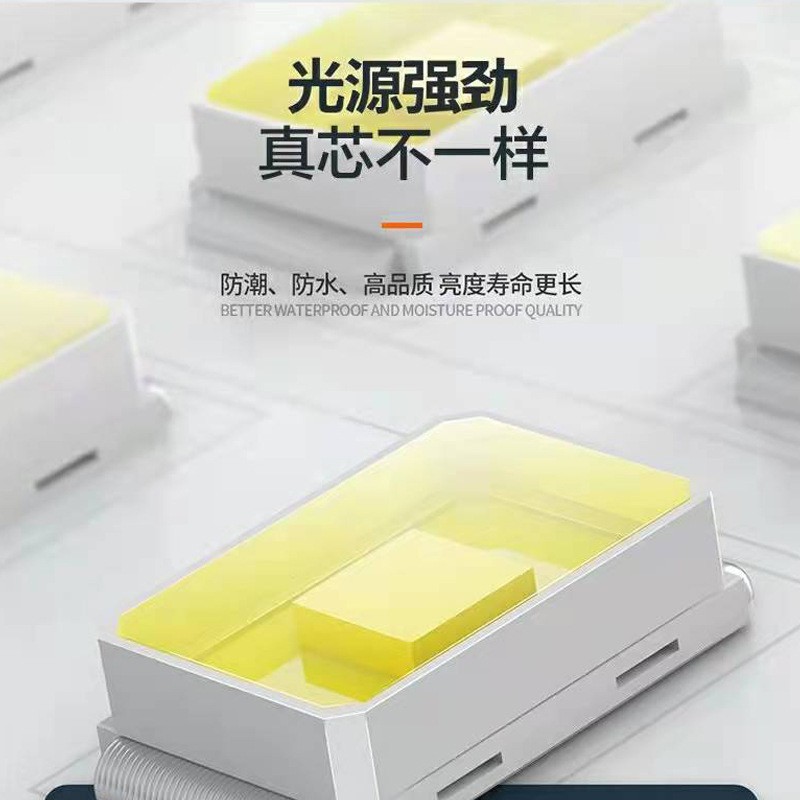500W LED floodlight, intelligent 4G control, 250W fin module tunnel light, 1000W high-pole advertising sign light Specification drawing