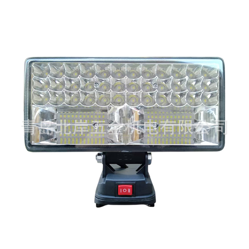LED wireless work light, Da Yi Makita model lithium battery lighting lamp, LED lamp, multi-functional rechargeable lithium lamp Item Picture