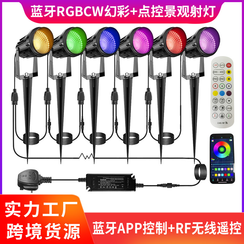Hot-selling outdoor courtyard garden 3W waterproof led projector light, tree light, landscape villa lawn floor light, 1 drag 6 full figure