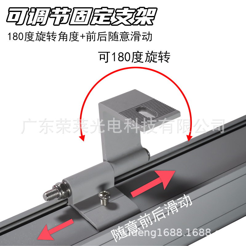 led wall-washing light manufacturer directly supplies outdoor lighting aluminum component projects, aluminum alloy strip lights 18W, 24W, 36W Application Scenario