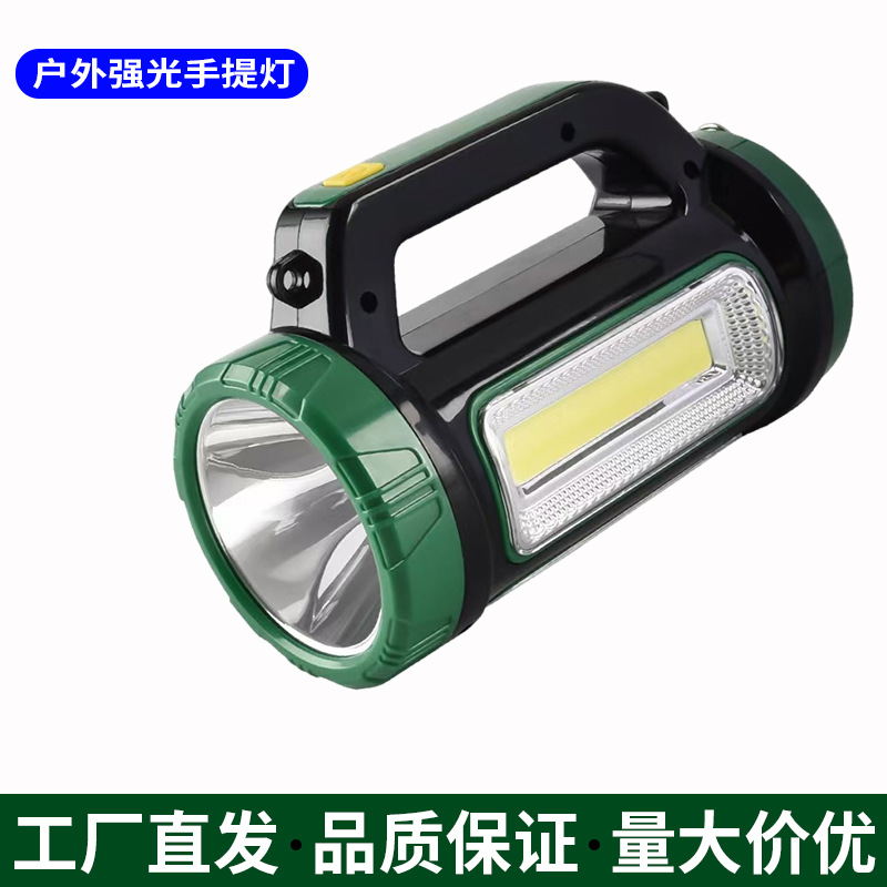 Solar-powered portable outdoor high-intensity emergency multi-source LED portable camping lamp, household lighting emergency flashlight full figure