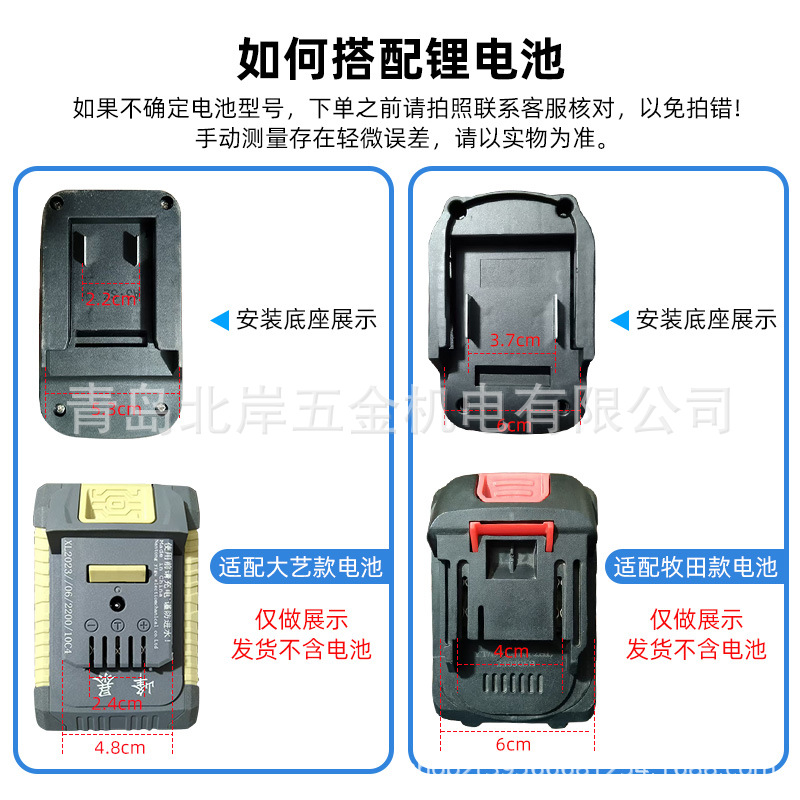 Specialized multi-functional rechargeable LED light, lithium battery floodlight, work light, lighting light, emergency light, dual USB for mobile phones details Picture