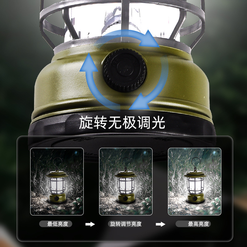 A new cross-border multi-functional rechargeable solar-powered waterproof atmosphere portable camping lamp Specification drawing