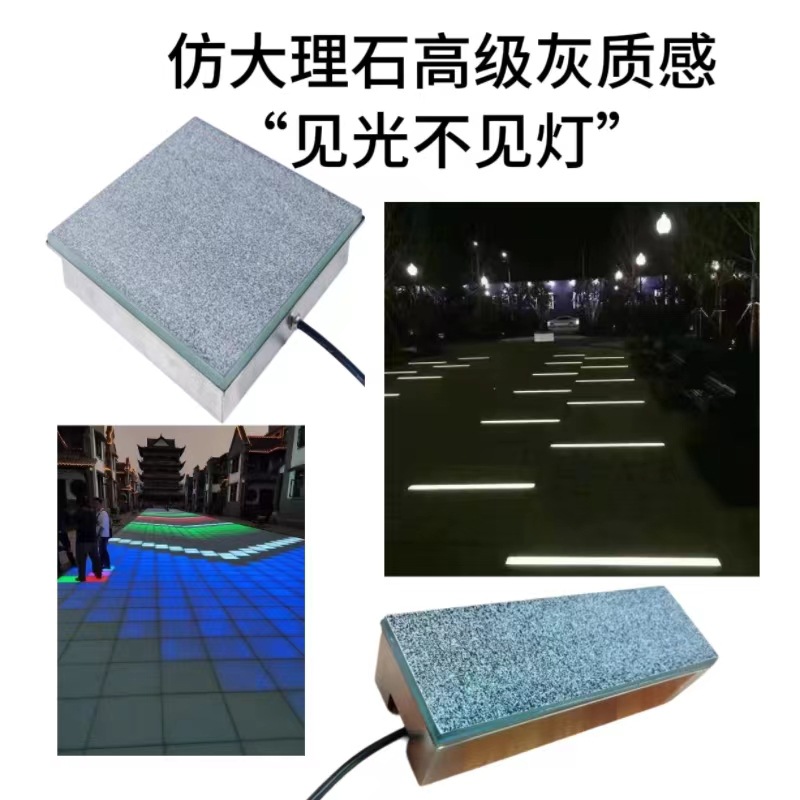 Waterproof and pressure-resistant square LED floor tile light, stainless steel buried light, outdoor lighting floor light, step light Specification drawing