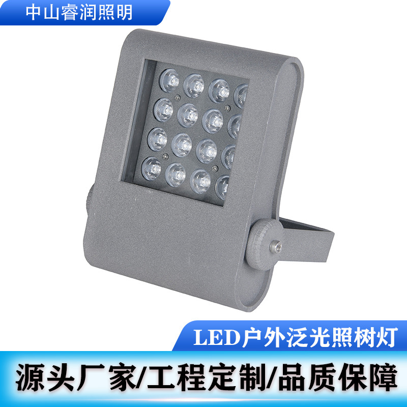 led waterproof floodlights, garden lighting lamps, outdoor advertising projectors, floodlights, IP65led floodlights full figure
